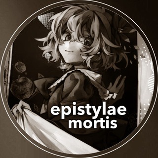 Telegram profile photo for єріѕтvℓαє мσятιѕ ⏳
