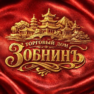 Telegram profile photo for Торговый Дом ЗОБНИНЪ