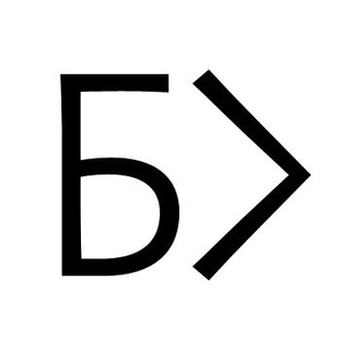 Telegram profile photo for Бюро Горбунова