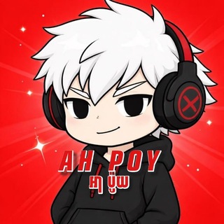 Telegram profile photo for Ah poy Sell Acc FF📥