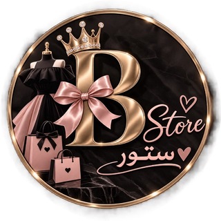Telegram profile photo for براند Bستور(جمله مفرد)