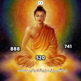 Telegram profile photo for 🧿 فال و دعا میکائیل مقرب 🧿