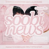 Telegram profile photo for βΉ ΰ£ͺ Λ ππ°π°π£πͺβπ΄ π―π¦πΈπ΄ π©°