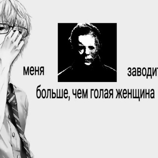 Telegram profile photo for 𝐌𝐨𝐫⁰³𝐉𝐞 🥀