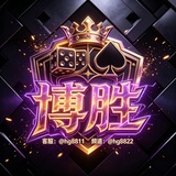 Telegram profile photo for 欧博代理|亚星代理|欧博私网|亚星私网
