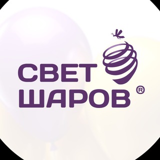 Telegram profile photo for Свет Шаров НН