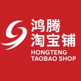 Telegram profile photo for 鸿腾-淘宝铺 @hongteng