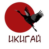 Telegram profile photo for ИКИГАЙ | Творческая студия ✨