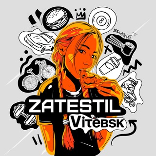 Telegram profile photo for ZatestilVitebsk - СКИДКИ, НОВОСТИ 🔝 ВИТЕБСК