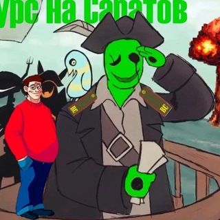 Telegram profile photo for Дельтрум🥚