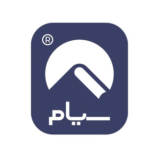 Telegram profile photo for Siyam publication
