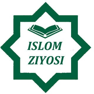 Telegram profile photo for Islom ziyosi | Расмий канал