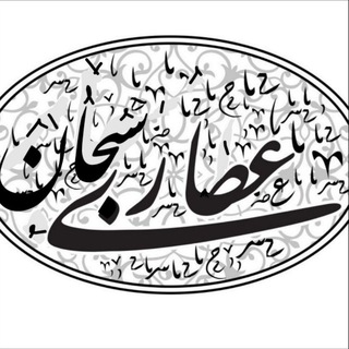 Telegram profile photo for AsariSobhan