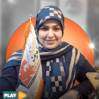 Telegram profile photo for با DNA شغلی| دکتر ایرانی شاد