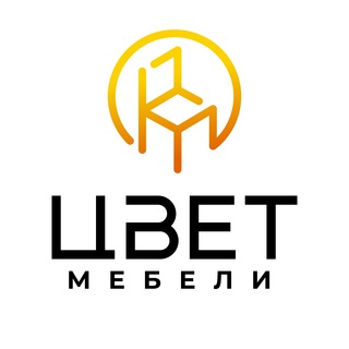 Telegram profile photo for Скидки в ЦВЕТ МЕБЕЛИ