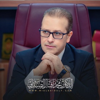 Telegram profile photo for الدكتور محمد اقبال الصيدلي