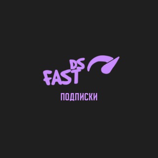 Telegram profile photo for DS TECHN / ПОДПИСКИ / ИГРЫ / PlayStation / PsPlus