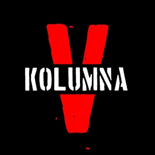 Telegram profile photo for V kolumna