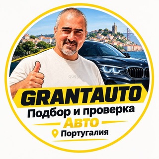 Telegram profile photo for 🔎🚘 G R A N T A U T O . PT