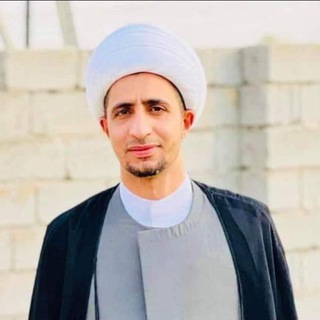Telegram profile photo for علم الاخلاق وسير والسلوك