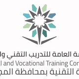 Telegram profile photo for إعلانات قسم الإلكترونيات بالكلية التقنية بالمجمعة