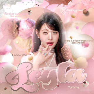 Telegram profile photo for ПЕРЕЕЗД ˚.⋆б𖦹ᴧᴛуɯᴋᴀ :: ᴧᴇйᴧᴀ⋆.˚🍨