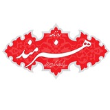 Telegram profile photo for هنرمندنیوز