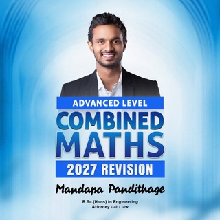 Telegram profile photo for 2027 Combined Maths Revision