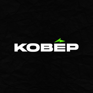 Telegram profile photo for студия ковёр 🎬