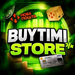 Telegram profile photo for BuyTimi Store