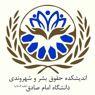 Telegram profile photo for معاونت حقوق مالیاتی