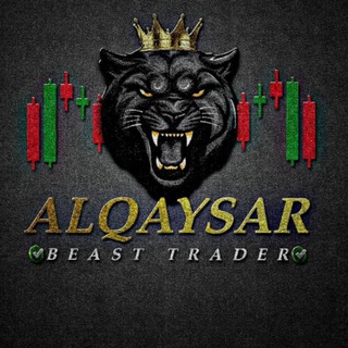 Telegram profile photo for القيصر
