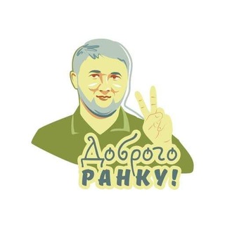 Telegram profile photo for VLASENKO✌️