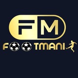 Telegram profile photo for 💙FootMania❤️