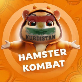 Telegram profile photo for Hamstar_kurdish