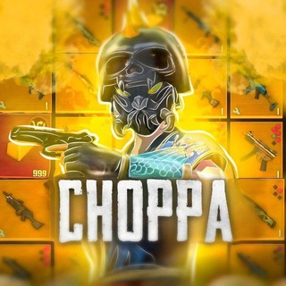 Telegram profile photo for METRO CHOPPA
