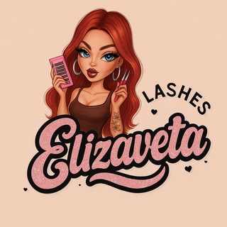 Telegram profile photo for MILLASH_SPB | РЕСНИЦЫ СПБ