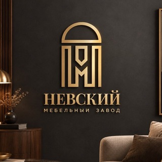 Telegram profile photo for Невский Мебельный Завод