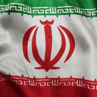 Telegram profile photo for ایراننامه