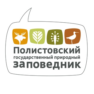 Telegram profile photo for Полистовский заповедник