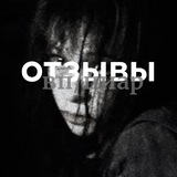 Telegram profile photo for пп/вп