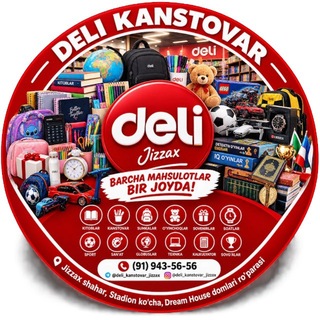 Telegram profile photo for DELI.KANSTAVAR.KITOBLAR ๐๐๐๐๐โ๏ธ๐๐๐๐๐๐งฎ ๐๐ฆ๐ฏ๐๐พ๐จ๐งฟ๐ธโฝ๏ธ๐๐โฐ๏ธ๐บ๐ฟ๐๐ฉ๐ธ๐ฅ๐ฅ๐ฅ๐โ๏ธ๐งฉ๐ฒ๐ฎ