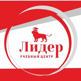 Telegram profile photo for ЛИДЕР _ Центр развития детей_Частная школа
