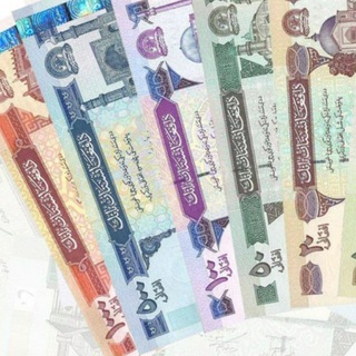 Telegram profile photo for بانک افغانستان