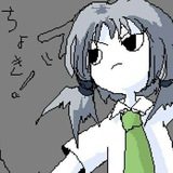 Telegram profile photo for переехала