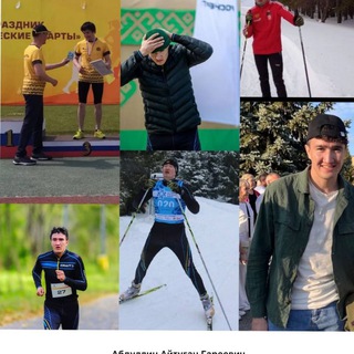 Telegram profile photo for Абдуллин Айтуган. Помощь семье на адвоката