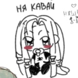 Telegram profile photo for клучбее сосал