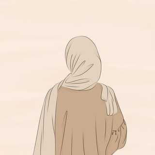 Telegram profile photo for نَافِجة ⛅️🍃 .