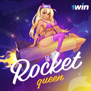 Telegram profile photo for Rocket Queen | Signals