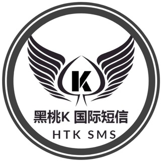 Telegram profile photo for ♠️国际短信♠️